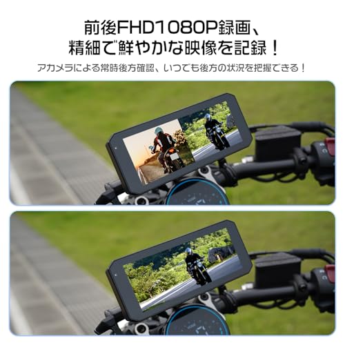 Changer - Changer MT7 の評価 | SHOPSTAFF